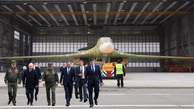 Русия тества нов свръхзвуков стратегически бомбардировач който шокира света