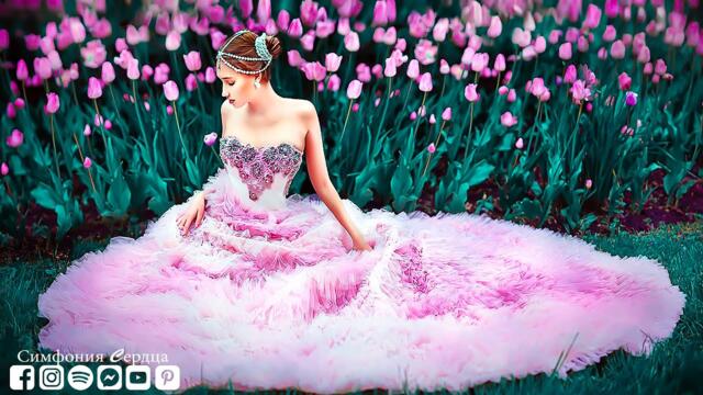 Цветы распускаются под вальс ❤️лечебная музыка для сердца и сосудов! Расслабляющая музыка