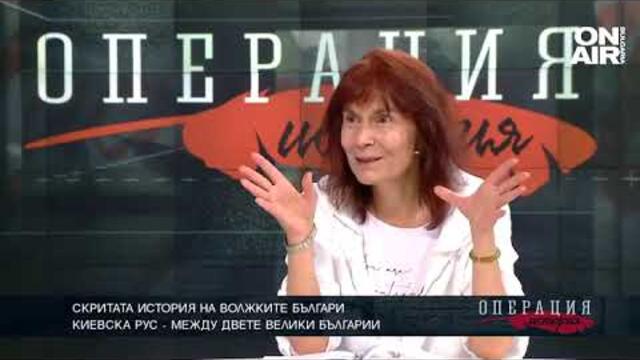 Скритата история на волжките българи - на фокус в рубриката "Тяхната история"