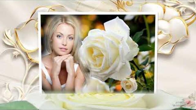 Сергея Чекалина  -  Белые розы королева!  Цветы счастья и любви!