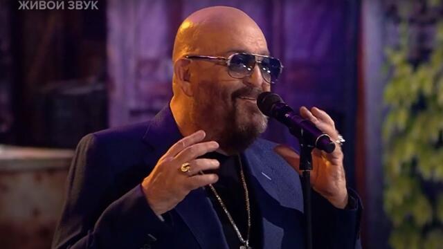 Михаил Шуфутинский - "Дядя Паша". Три аккорда. Седьмой сезон. Фрагмент выпуска от 26.03.2023