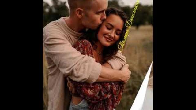 Олег Голубев  -  Это ты.