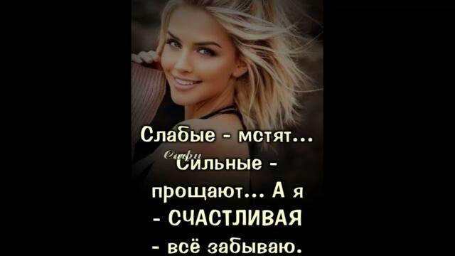 Сборник Закрути любовь 249