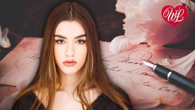 УМУЖИК из СИБИРИ(Александр Конев)   -   НАПИШИ МНЕ ПИСЬМО