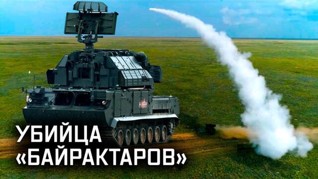 Военная приемка // «Тор-М2». Купол от «Купола»