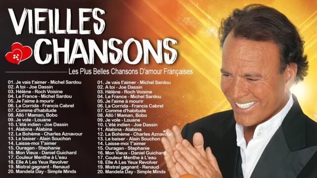 Vieilles Chansons - Mireille Mathieu, Joe Dassin, Mike Brant, Charles Aznavour, Frédéric François