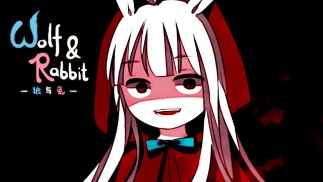 Wolf & Rabbit FULL Game Walkthrough / Playthrough - Let's Play (No Commentary)