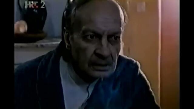 Donator 1989 ceo film