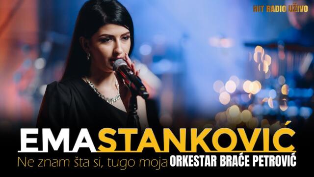 Ema Stankovic & ork. Brace Petrovic -  Ne znam sta si tugo moja (Cover 2023)