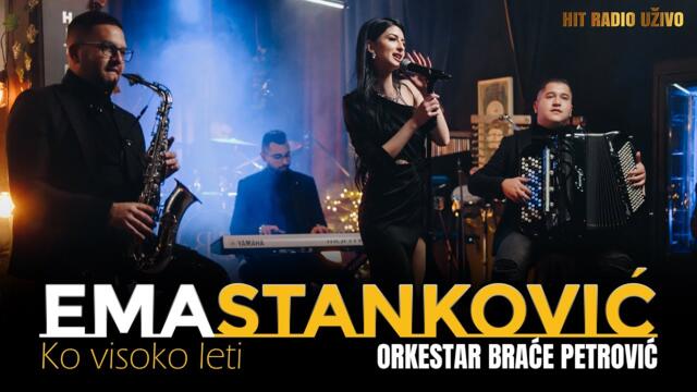 Ema Stankovic & ork. Brace Petrovic - Ko visoko leti (Cover 2023)