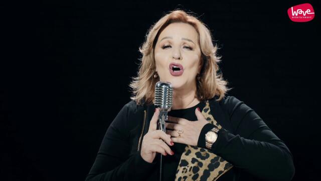 ANA BEKUTA - METAR (OFFICIAL VIDEO)