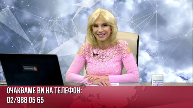 Пропаганда за боклуците и насекомите в храните, които ни принуждават да ядем от сатанинския ЕС!