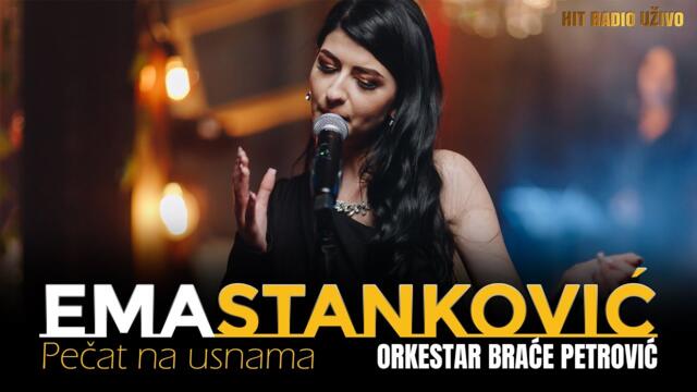 Ema Stankovic & ork. Brace Petrovic - Pecat na usnama (Cover 2023)