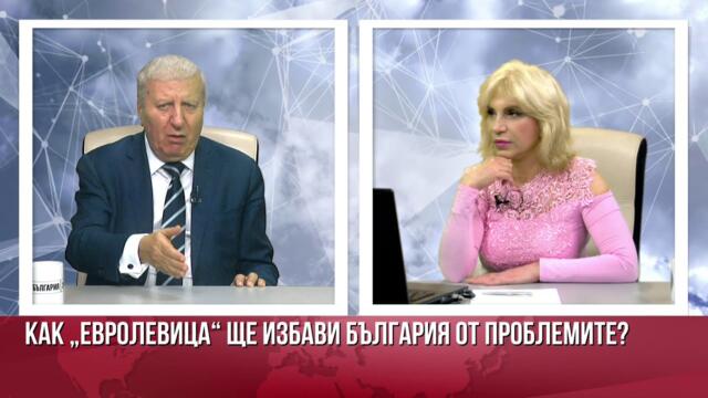 АЛЕКСАНДЪР ТОМОВ: СЕГА НЯМА ДЪРЖАВА, ЗЪРНОТО ОТ УКРАЙНА НЯМА МЯСТО В БЪЛГАРИЯ, ТРЯБВА СТРОГ КОНТРОЛ