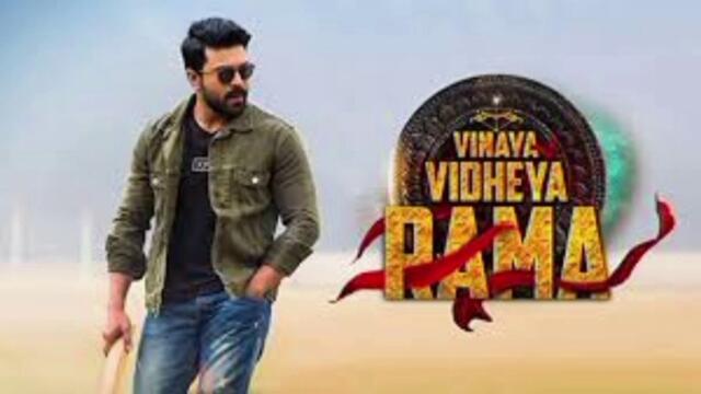 Vinaya Vidheya Rama P1 Hindi Dubbed