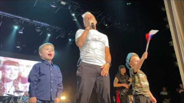 Олег Газманов(Тюмень).