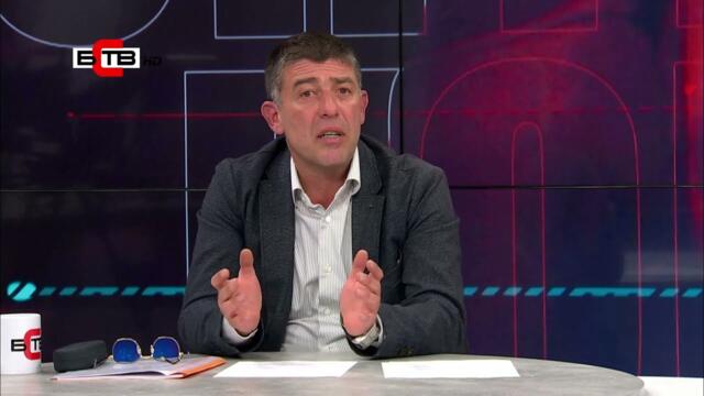 ☢ ВОЙНАТА В УКРАЙНА И НОВИЯ СВЕТОВЕН РЕД  - коментар на СТРАХИЛ АНГЕЛОВ