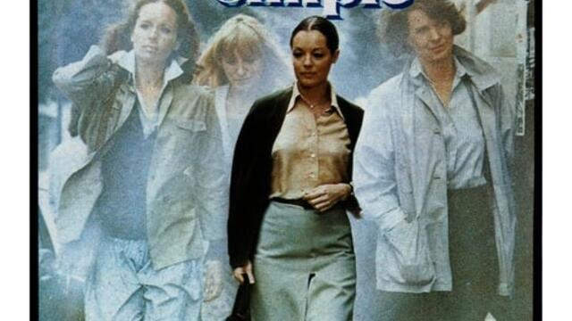 Обикновена история (синхронен екип, дублаж на студио Медиа Линк, 01.04.2023 г.) (запис)