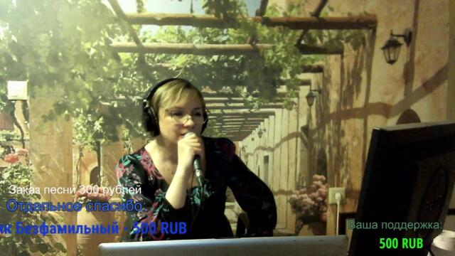 Галина Пахомова  /   Музыкальный мир