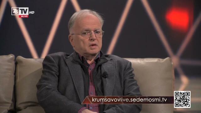 Боян Чуков за бомбените заплахи - водещ Крум Савов Live, 29 март 2023 г.