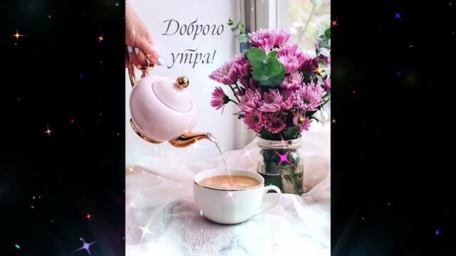 Доброе  утро!  Людмила  Гурченко  -  Старые  Слова