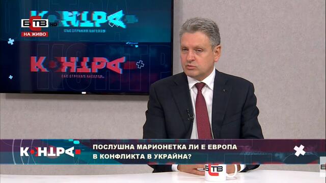 Николай Малинов ☢ КОНТРА с водещ СТРАХИЛ АНГЕЛОВ (03.04.2023)