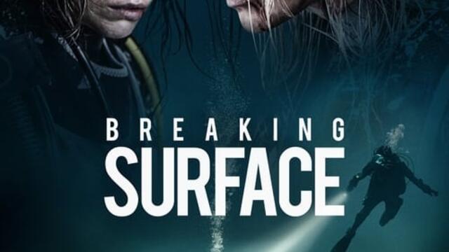 Под повърхността (синхронен екип, дублаж на студио Медиа Линк, 03.04.2023 г.) (запис)