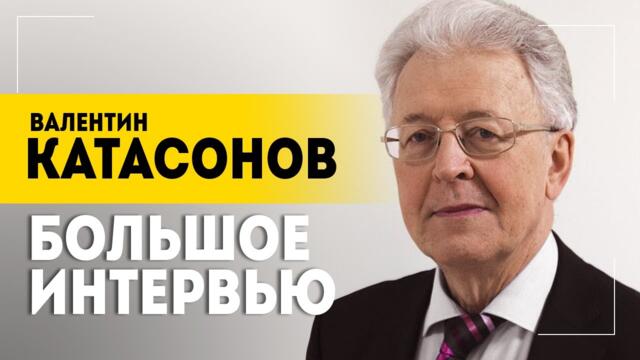 Кто контролирует земли в Украине? / Доллар уйдёт? / Что с зерном / Беларусь и Россия ||  Катасонов