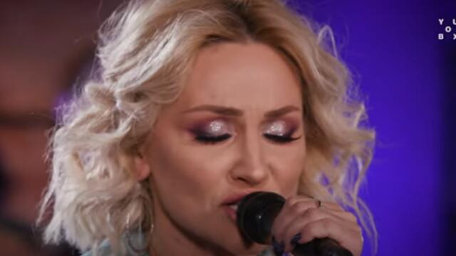 Goca Tržan - Strašilo - YouBox