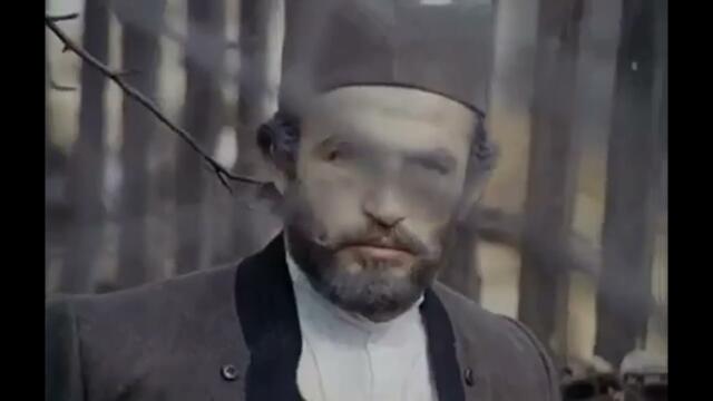 причината за смъртта не се споменава 1968