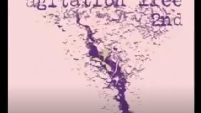 Agitation Free - 2nd  1973 Krautrock Full Album