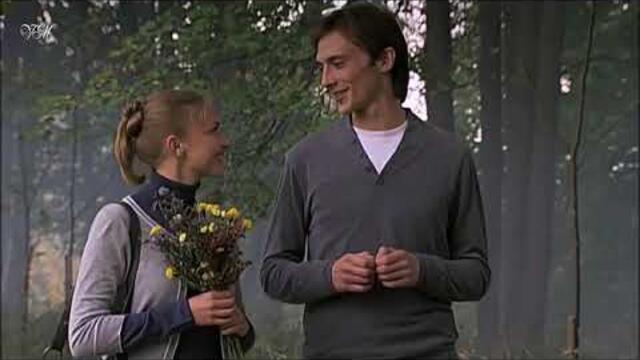 Валерий Соловей - Для тебя