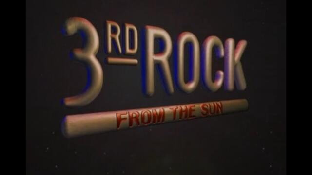 3rd Rock From the Sun Season 1 Opening and Closing Credits and Theme Song