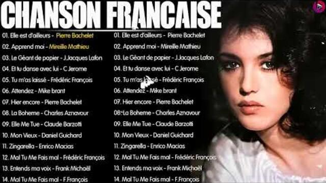 Les Plus Belles Chansons Françaises Musique Francaise Année 70 80 90 2000💘