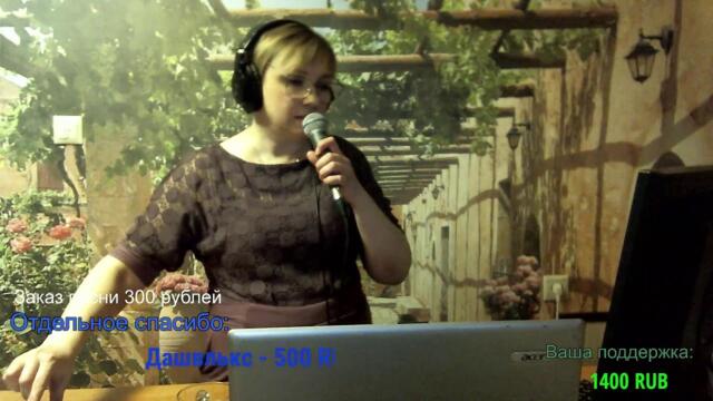 Галина Пахомова /  Музыка для всех