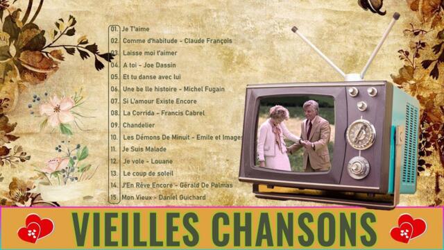 Vieilles Chansons - Nostalgique Meilleures Chanson des Années 70 et 80 - Julio Iglesias, Dalida