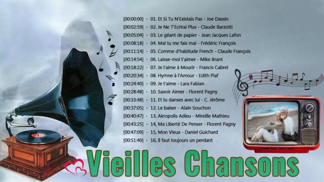 Vieilles Chansons - Nostalgique Meilleures Chanson des Années 70 et 80 - CJerome, Joe Dassin