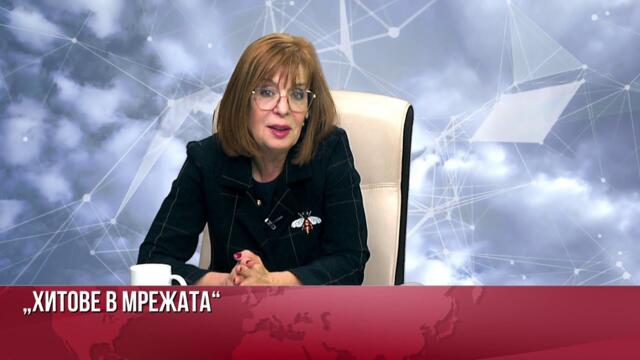 АДВ. ЧЕНАЛОВА: НОВИНАТА, ЧЕ ЩЕ ДАРИМ МИГ-29 НА УКРАЙНА, ИДВА ТОЧНО ПРЕДИ ДА СЕ НАПРАВИ ПРАВИТЕЛСТВО