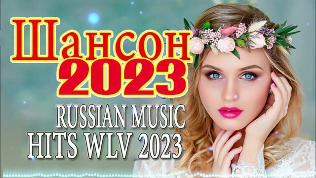 МУЗЫКАЛЬНЫЙ РАСКАРДАШ