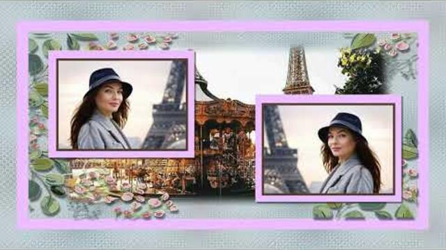 "Парижский стиль"