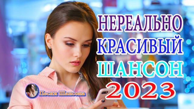 Самая красивая мелодия на свете Для Души! Послушайте! Волшебная флейта! Релакс