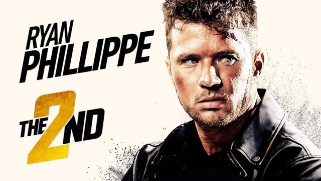 Вторият (синхронен екип, дублаж на студио VMS, 14.04.2023 г.) (запис)