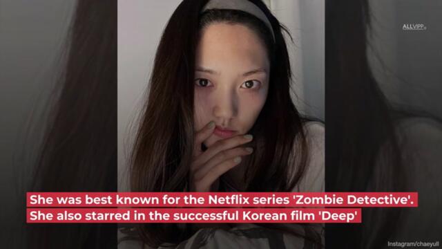 Netflix Star Jung Chae Yull Dies At Only 26