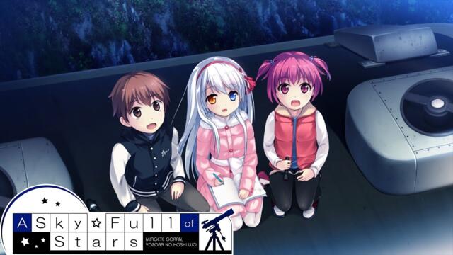 A Sky Full of Stars 仰望夜空的星辰 - Observing the night sky [Part 1]