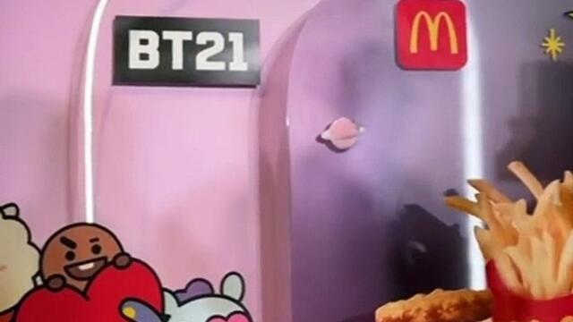 McDonald's McNuggets Meal meet BT21
