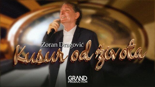 Zoran Dragovic - Kusur od zivota - (Official Video 2023)