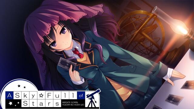 A Sky Full of Stars 仰望夜空的星辰 - Locked up in a room with creepy girl [Part 2]