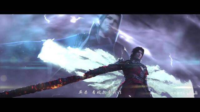 Battle Through the Heavens : Three Year Agreement ( Ost )