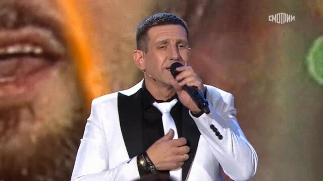 Дмитрий Костромской   -   ОДНА НА МИЛЛИОН/  СПЕЛ У АНДРЕЯ МАЛАХОВА