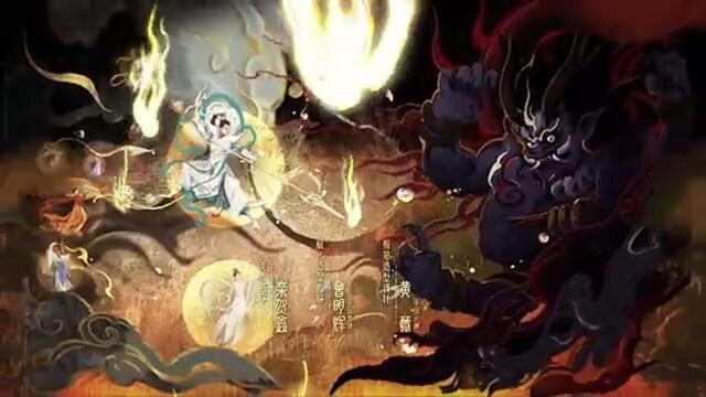 Till The End of The Moon (2023) EP 23 ENG SUB